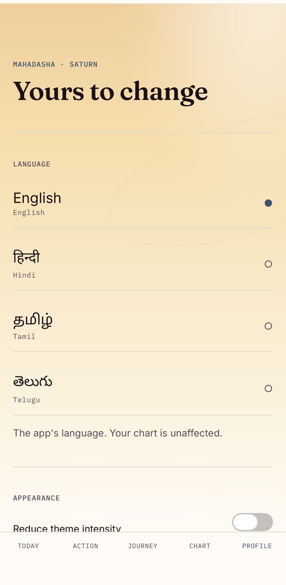 The profile screen offering English, Hindi, Tamil and Telugu, with a note that the chart is unaffected by the choice